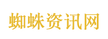 李兰迪回应何宣林wink
